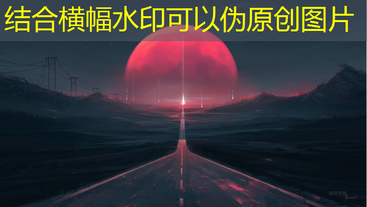 奥悦塑胶跑道