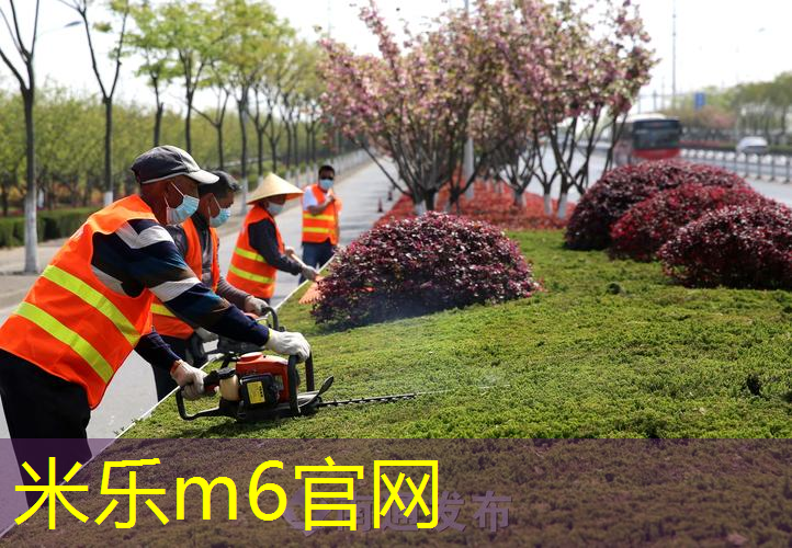 米乐m6官网登录入口：浩旗乒乓球台
