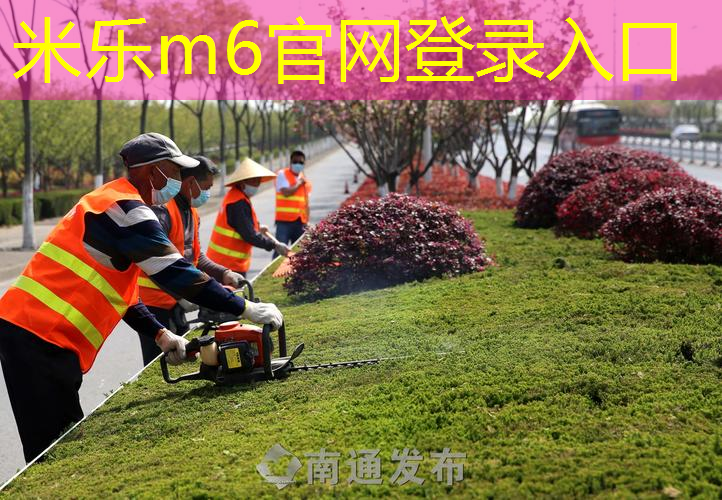 mile·米乐m6：乒乓球台飞凯乐