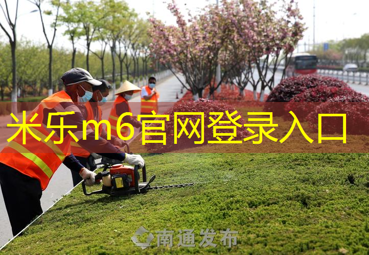 mile米乐m6官网：乒乓球台汗迹怎能擦掉