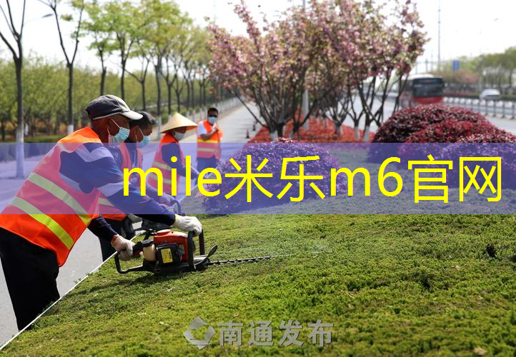 米乐m6官网登录入口：室内跑操健身房