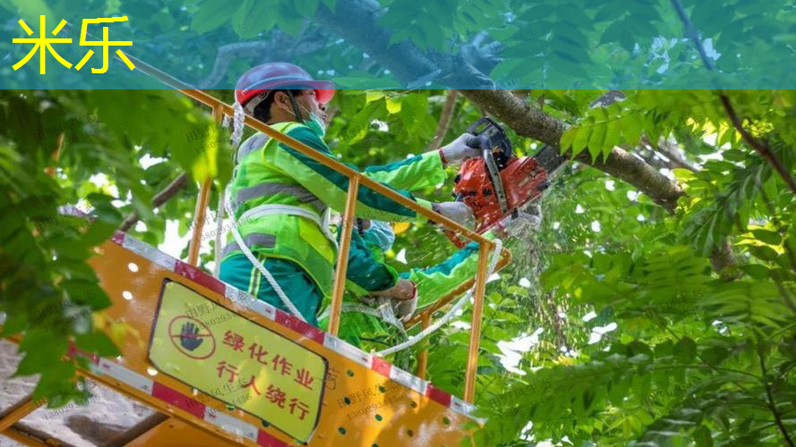 网球拍线声音大怎么调