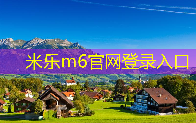 不含甲醛的乒乓球台有哪些