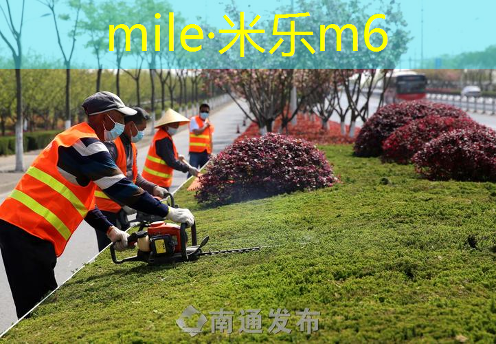 室内跑操健身房